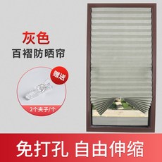 와니룸