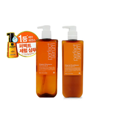 미쟝센퍼펙트세럼오리지널컨디셔너680ml