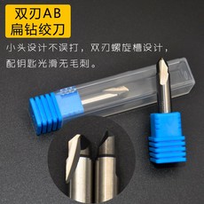 03850c9c1c1c5ce2a2967f9a21acbab12db10230f372e6790957501d0be4.jpg