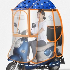 휠체어햇빛가리개
