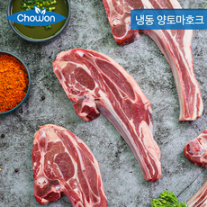 초원식품 (냉장 냉동) A++청정 프리미엄 양고기 양갈비 양꼬치 프렌치랙 숄더랙, 1개, 호주산 (냉동) 양 토마호크 500g+양념(10g)