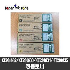 9e3cc719b429f8c0247a0b1612c9ac99335436a507f71b7a860d58ad0277.jpg
