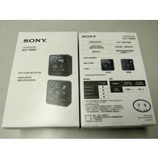 소니 보이스 레코더 ICD-TX650TX800 전문가용 HD 지능형 소음 감소 회의 미니 학습 정품, TX800 흰색, 16 기가 바이트