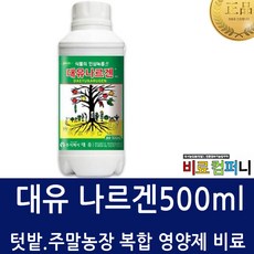 7507e8f8cf3a5e7826a5b50f362ba82de7d8356fb9e3d3542468476cc2f3.jpg