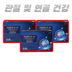 [사거리팜]손목 발목 뻐근하고 관절 연골에 불편함을 느끼신다면 관절 올인원 프리미엄 솔루션, 1개, 360정