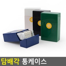 담배 통케이스, 터치형
