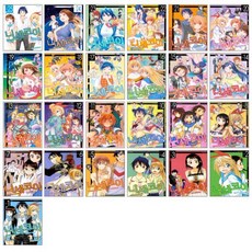 니세코이만화책