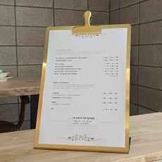 마이메뉴