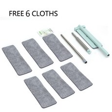 유유즈감탄청소기