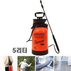 다용도 압축 분사 분무기 5L Pressure Sprayer Water Mister, 1개