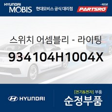h873gyw312