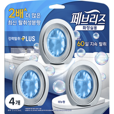 페브리즈 화장실용 비치형 비누향 탈취제 본품, 18.9ml, 4개