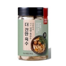 육수명장