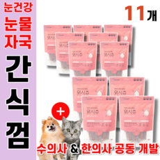 던킨먼치킨