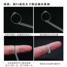 순금물고기애끼반지