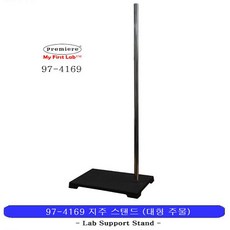 97c9b6479f8e5ad1c24eee09a250d8a435ccce4467e10f228c91187c5f5a.jpg