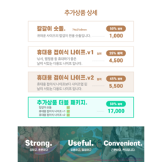 a030624ae5c1c0252b32a1dc61fc40c511ffc92ab1cf004511fc11d3534e.png