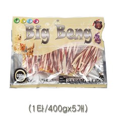 빅뱅 강아지 간식 샌드위치 사사미 400그램X5EA, 1