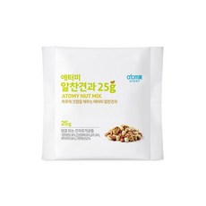 애터미견과