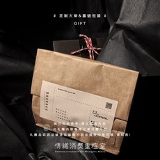 호주 플레인앤심플 소이왁스 수제 세라믹 캔들