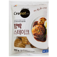 CJ 고메 함박스테이크, 960g, 1개