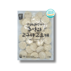 고구마고로케