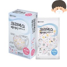 6개월아기마스크