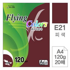 14f54e69e12c6dfb006a89f5c0cfead3e4d06d273ebedeecd19bbe81df23.jpg