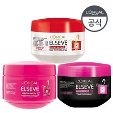 로레알헤어마스크