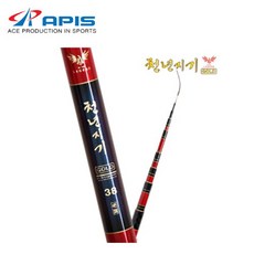 천년지기골드32