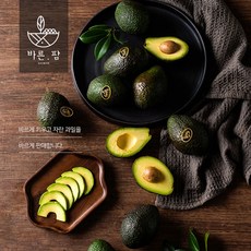 바른팜 직수입한 신선한 아보카도, 아보카도 중과 (개당190g내외) 10개