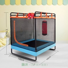 방방이대여