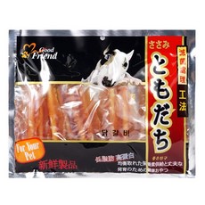 도기다시뉴하드너용