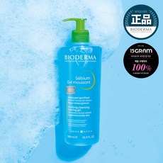 [바이오더마] 세비엄 젤 무쌍 클렌징젤 500ml (피지조절 클렌져), 1개