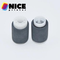 HP 4200 4300 4250 4345 4350 4700 4730 5200 CP4005 P4014 P4015 P4515 M601 M602 M603 M604 M605 M606 M4