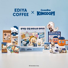 이디야 쿠키런 킹덤바리스타 패키지, 1개, 피규어랜덤발송
