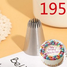팁 장식 도구 케이크 제빵기 스틸 페이스트리 스테인리스 아이싱 주방 쿠키 노즐 파이핑, 1개