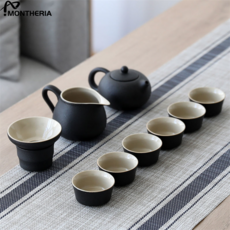 몬테라식기세트