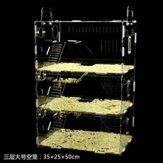 f3d96585b413b2908f4534e9ca9a1f6e2e80572bd543f5c1116948a296ac.jpg