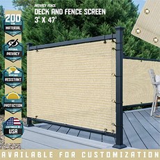 TANG 3'x 193 '베이지 색 주거용 상업용 프라이버시 데크 울타리 그물 200 GSM 내후성 발코니 발코니 복도 테라스 수영장 뒤뜰 울타 (3' x 193' Beige), 3' x 193', Beige
