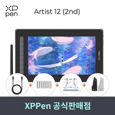 xppen222세대