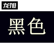 510ff6582f0fa6f36f20a27dc0baffd2a36c56356bbe732a226dcfa17ca4.jpeg