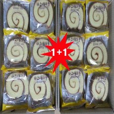 부드러운 카스테라롤 케익[5개+5개] & 12+12+1=25개 선물세트, 30g, 10개