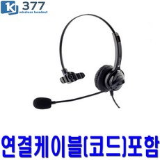 kj377