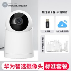 45aa0727ee285c6870c93613e10a5ad6fe6f9d0c4d9574e3e476fba605cd.jpg
