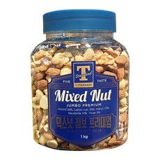 T STANDARD 믹스넛 점보프리미엄 1kg