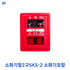 가스렌지후드소화기