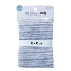 모던하우스비치타올