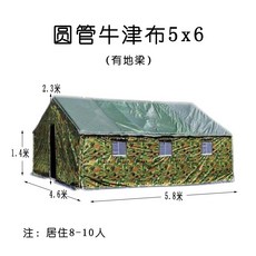 1086fa34745faf34ac12a7cb6af2cfa35f2e3aa207322dbebfbc8327640b.jpg