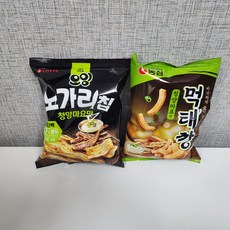 먹태깡+노가리칩 청양마요 맛 편의점 혼술 주전부리